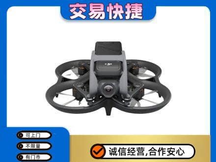 漳州漳浦县回收无人机