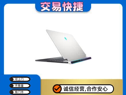 漳州漳浦县回收电脑