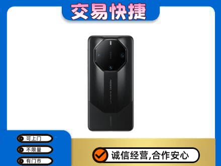 漳州漳浦县回收手机