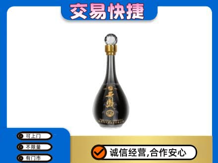 漳州漳浦县名酒回收西凤酒2.jpg